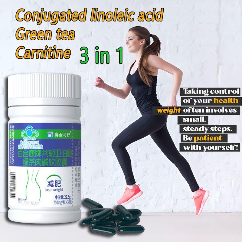 Herbal Weight Gain - 共役リノール酸ダイエット製品 緑茶 セルライト除去 体重減少 痩身 腹部脂肪燃焼