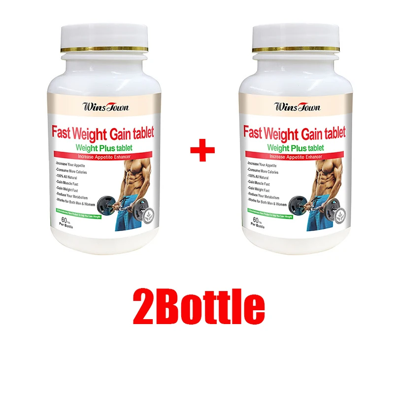 Herbal Weight Gain - 2 ボトル高速体重増加タブレット急速な筋肉増加急速な体重増加より多くのカロリーを消費咀嚼可能送料無料