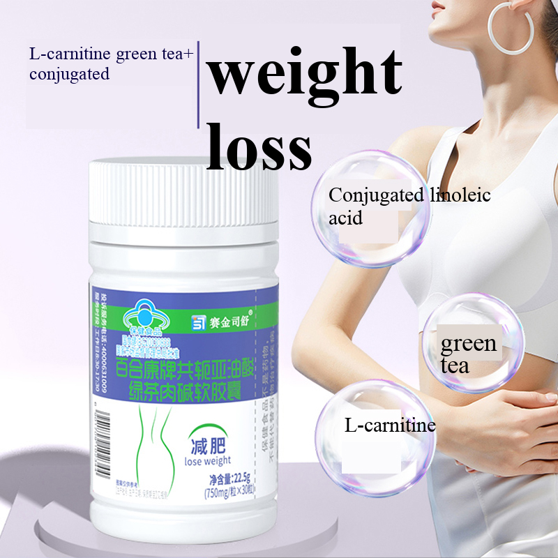 共役リノール酸ダイエット製品 緑茶 セルライト除去 体重減少 - Herbal Weight Gain のレビューと価格