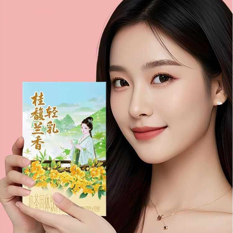 10 個 X20 グラム/箱天然プレミアムキンモクセイの香り - Herbal Wellness Tea のレビューと価格