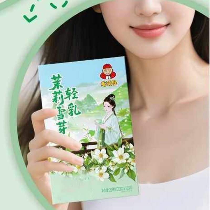 10 個 X20 グラム/箱天然プレミアムキンモクセイの香り - Herbal Wellness Tea のレビューと価格